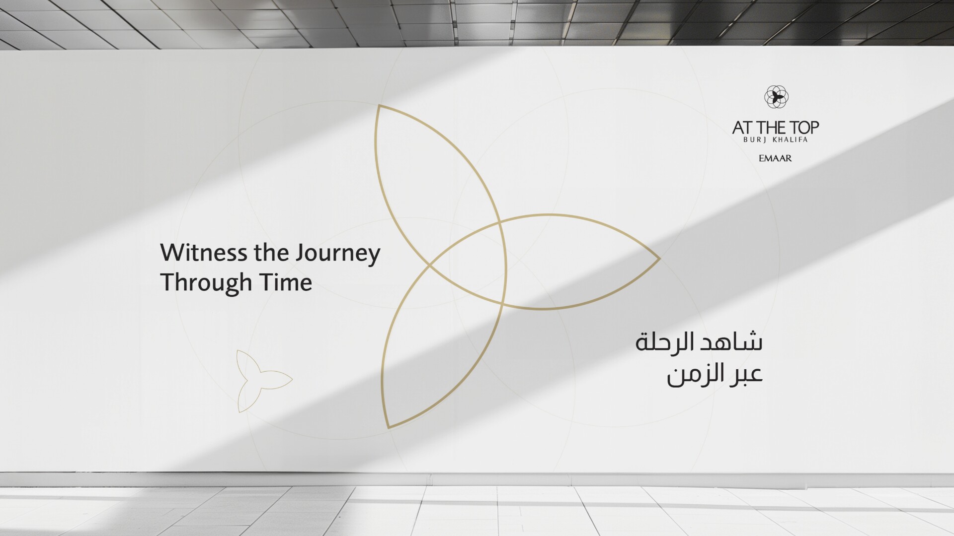 Creative Branding Agency in Dubai