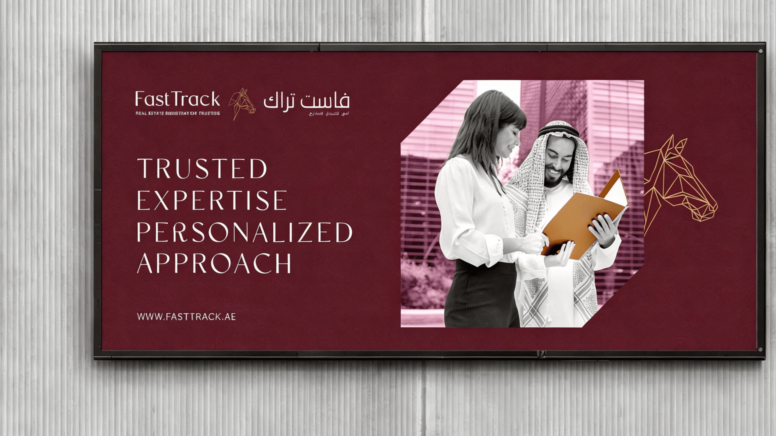 Fast track Government Real Estate portfolio branding images 1