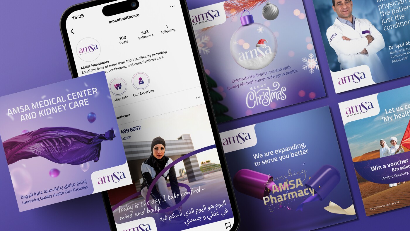 branding agency in Dubai