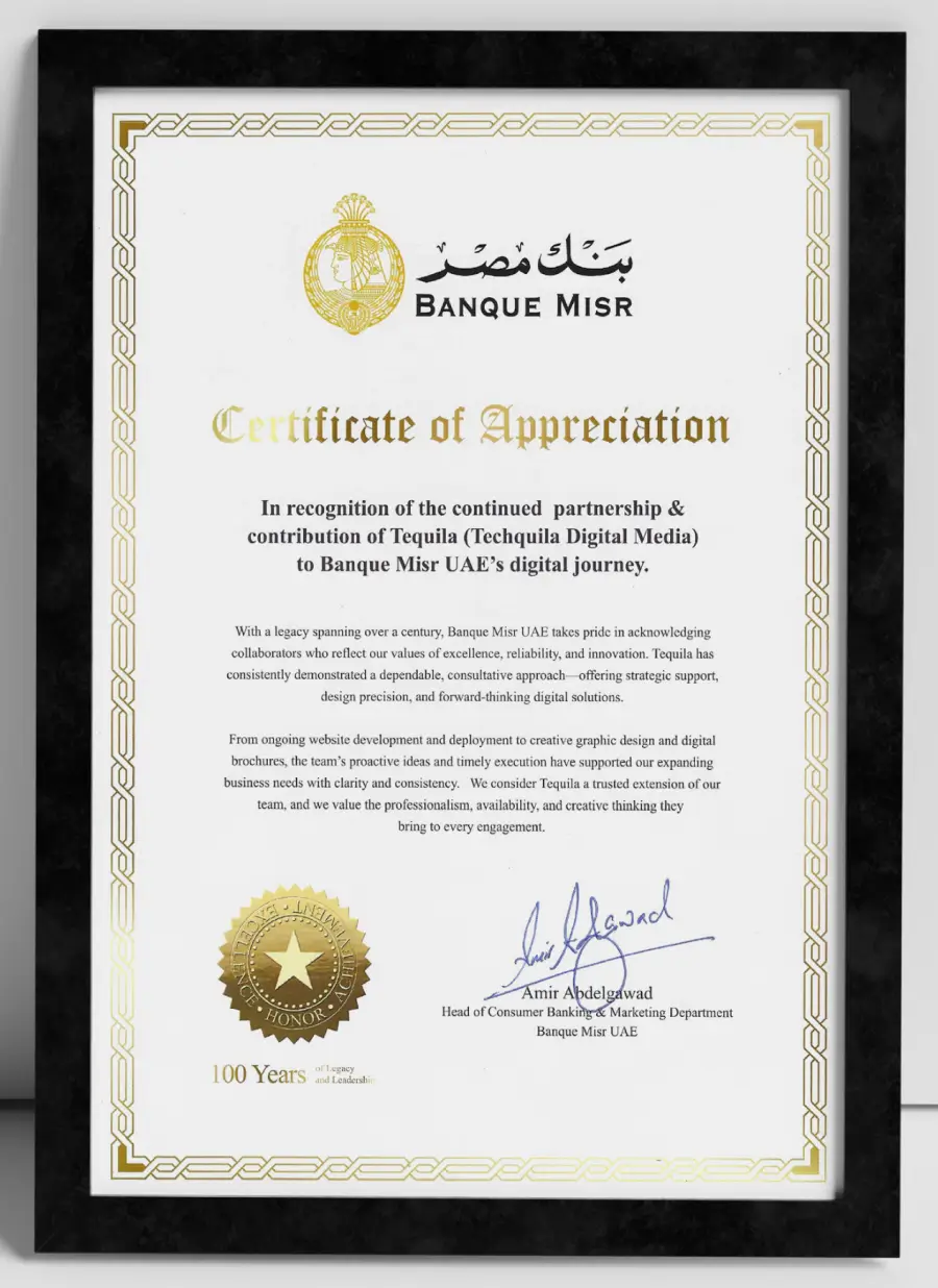 Banquemisr Certificate